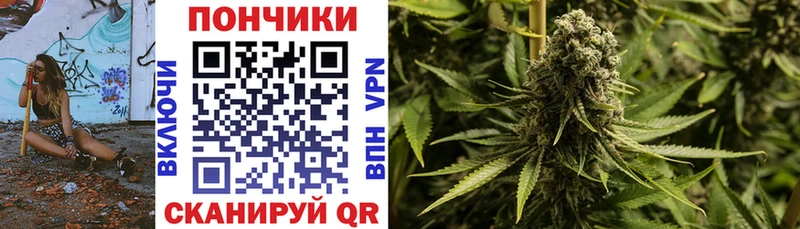 Продажа наркотиков Баксан АМФ COCAIN ГАШИШ Канабис A PVP