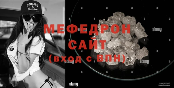 гашиш Белокуриха