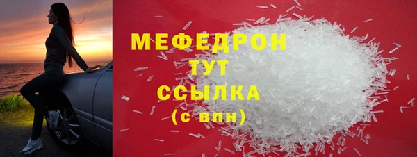 дурь Богданович