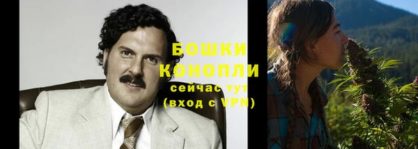 кокаин премиум Белоозёрский