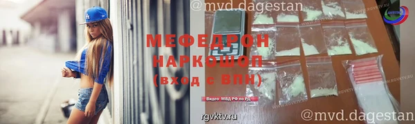 кокаин премиум Белоозёрский