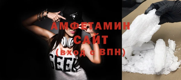 кокаин перу Богородицк