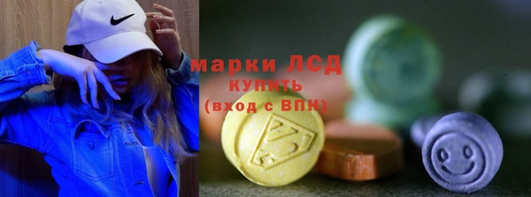 кокаин премиум Белоозёрский