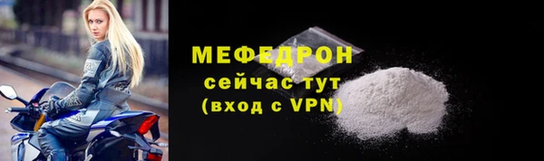кокаин премиум Белоозёрский