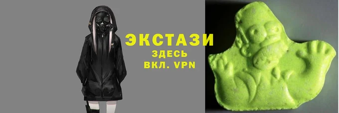 кокаин премиум Белоозёрский