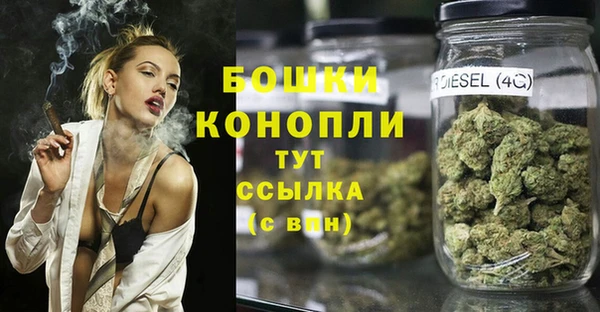 кокаин перу Богородицк