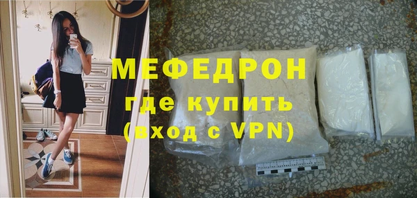 гашиш Белокуриха