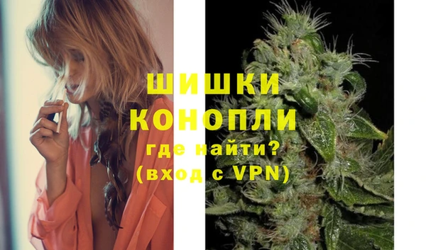 кокаин премиум Белоозёрский