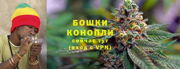 ALPHA PVP Балахна