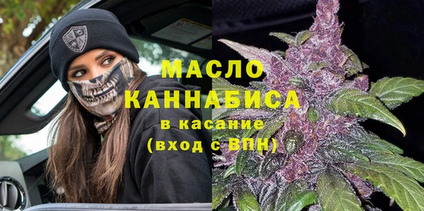 гашиш Белокуриха