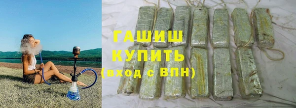кокаин премиум Белоозёрский