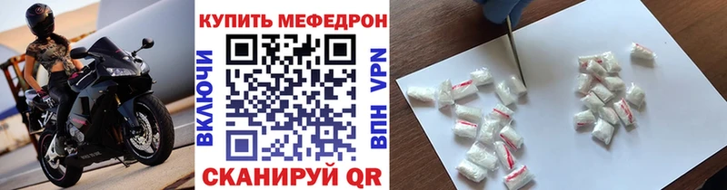 МЯУ-МЯУ VHQ  Баксан 