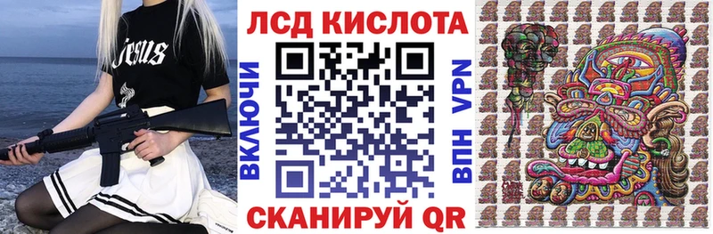 купить наркоту  Баксан  Марки 25I-NBOMe 1,8мг 